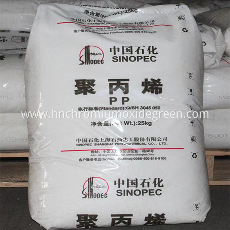 Injection Grade Recycled PP Compound Granules For Sale